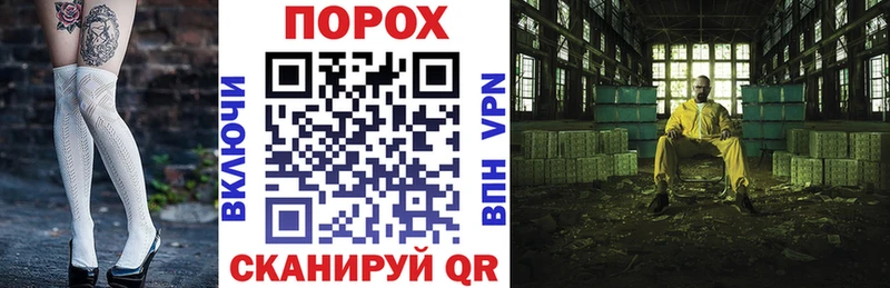 Амфетамин 98%  Усть-Катав 
