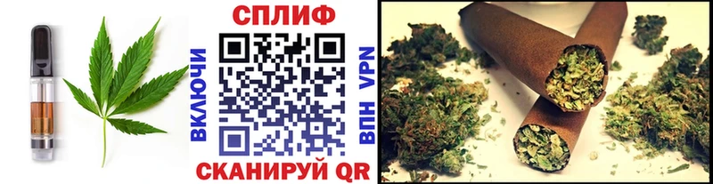 Canna-Cookies конопля Усть-Катав