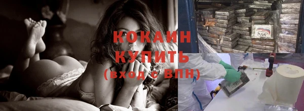 ПСИЛОЦИБИНОВЫЕ ГРИБЫ Абдулино