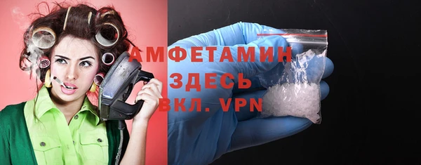 ПСИЛОЦИБИНОВЫЕ ГРИБЫ Абдулино