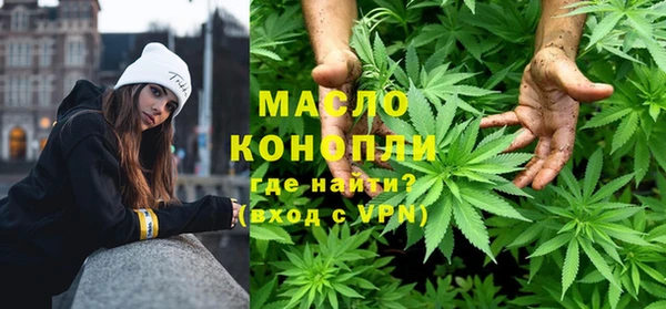 ПСИЛОЦИБИНОВЫЕ ГРИБЫ Абдулино