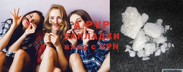 ПСИЛОЦИБИНОВЫЕ ГРИБЫ Абдулино