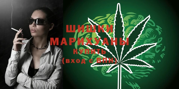 первитин Абинск