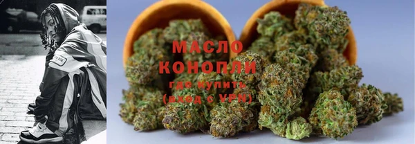 ПСИЛОЦИБИНОВЫЕ ГРИБЫ Абдулино