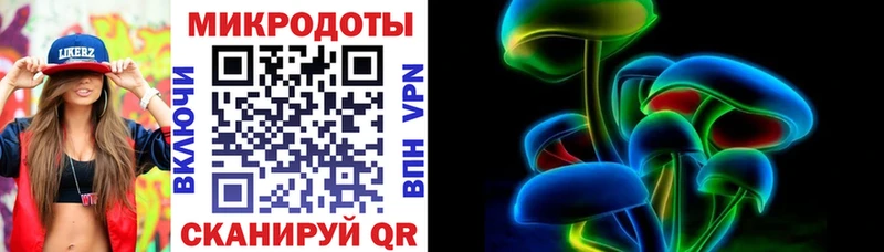 цена   Усть-Катав  Галлюциногенные грибы прущие грибы 